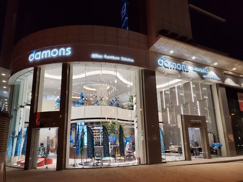 Damons Office Furniture Showroom - معرض دامونس للأثاث المكتبي