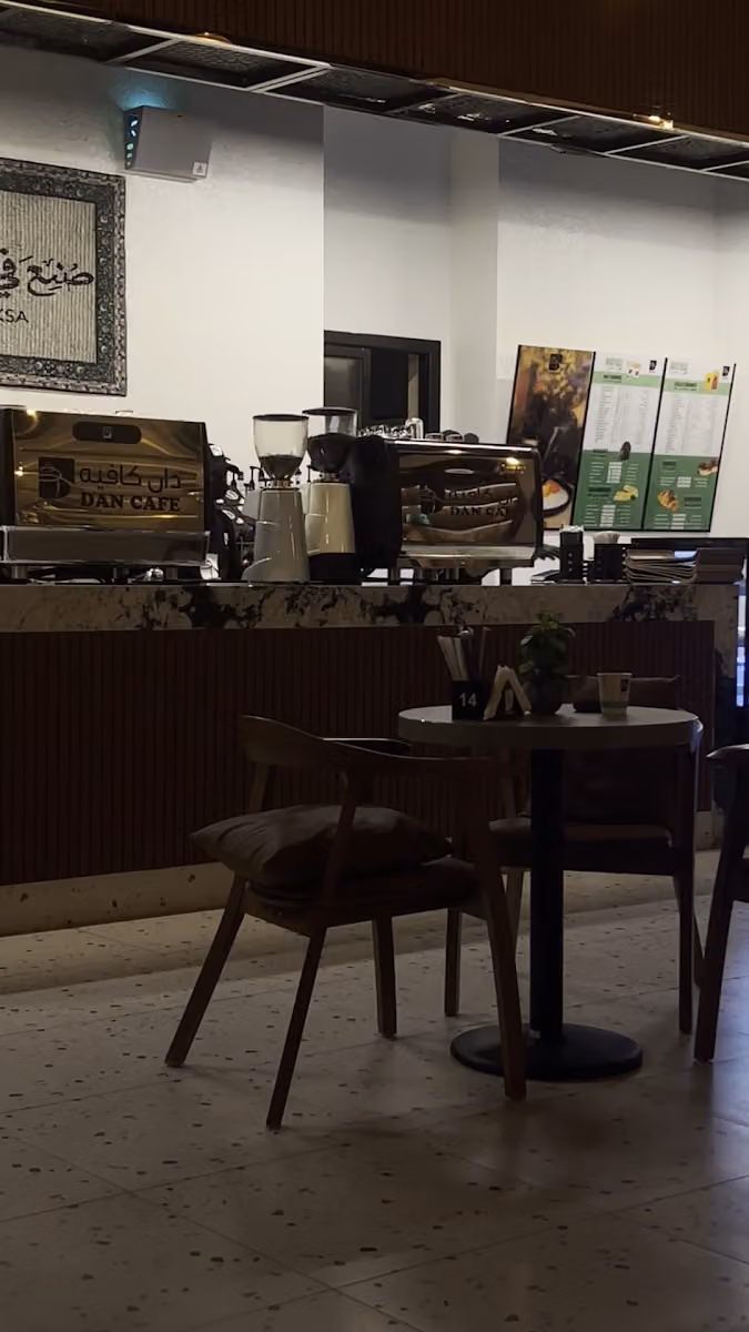DAN CAFE