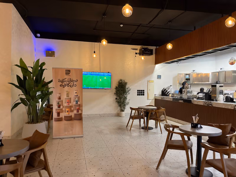 DAN CAFE