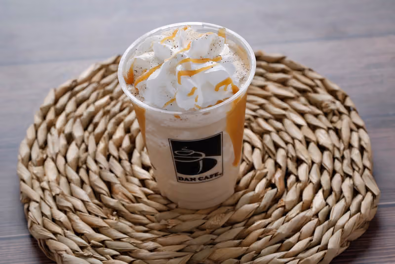 دان كافيه DAN CAFE