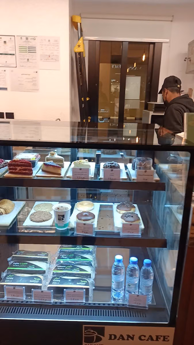 DAN CAFE