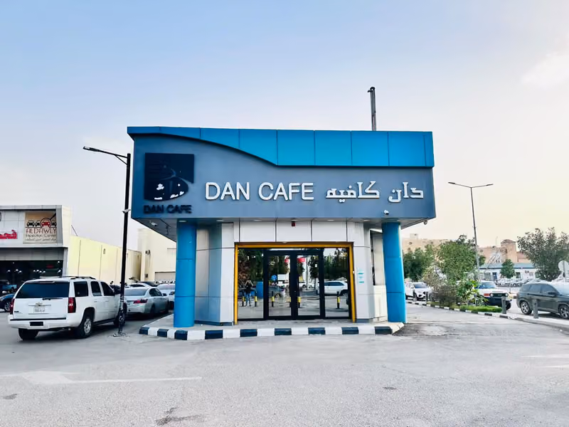 DAN CAFE