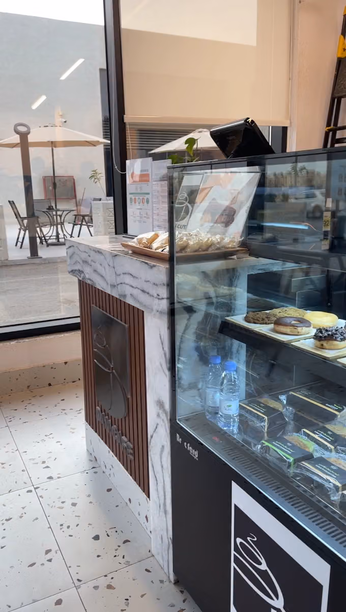 دان كافيه الشروق