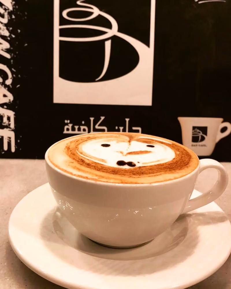 دان كافيه DAN CAFE