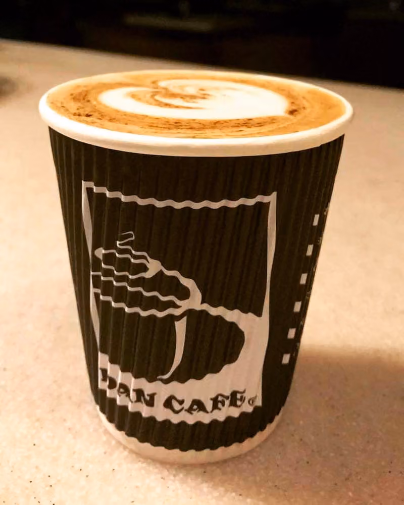 دان كافيه DAN CAFE