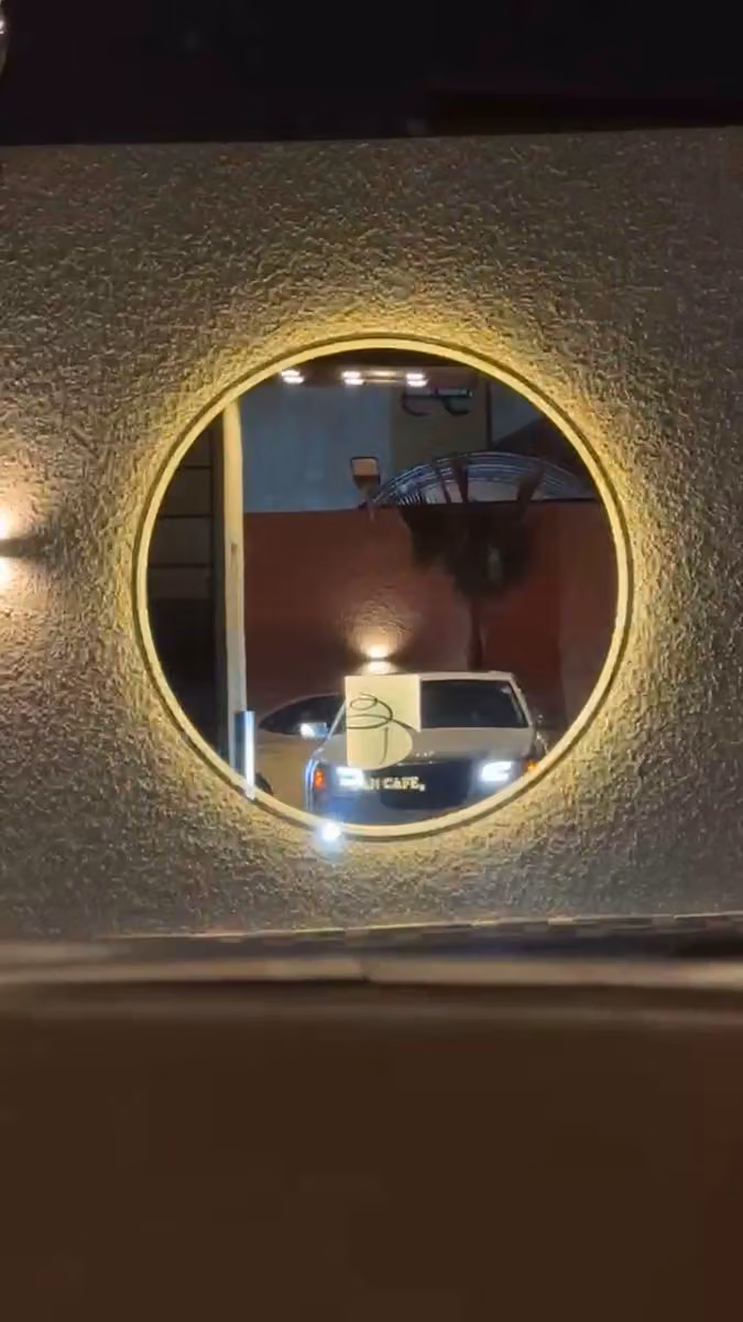 دان كافيه DAN CAFE