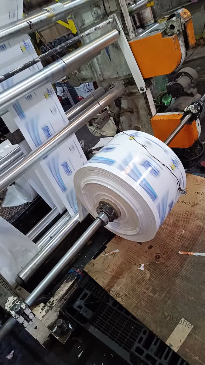 Dan Plastic Products Factory Co شركة مصنع دان للمنتجات البلاستيكية