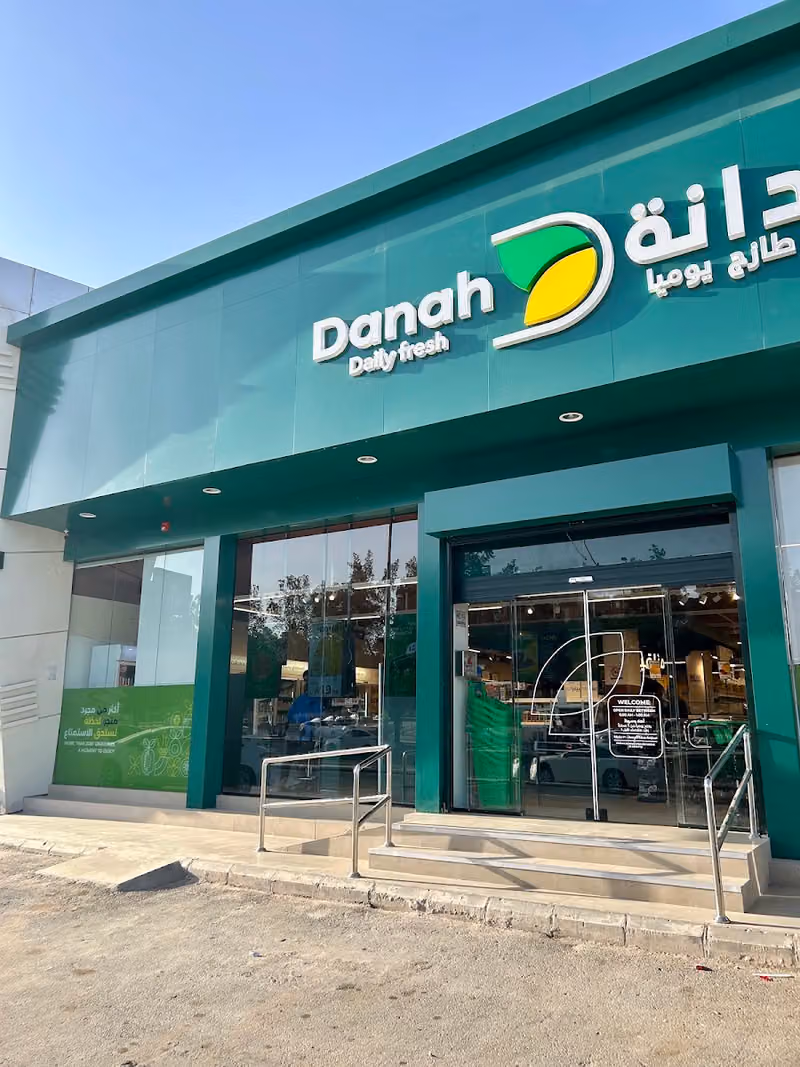 Dana Mart