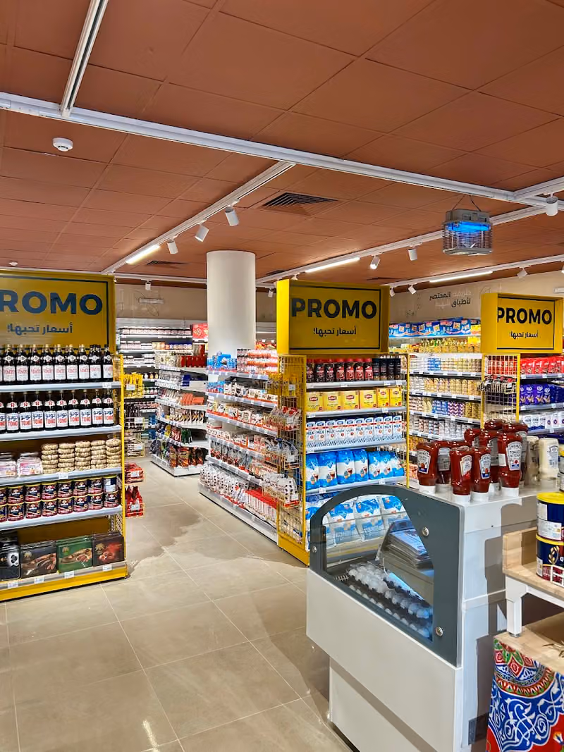 Dana Mart