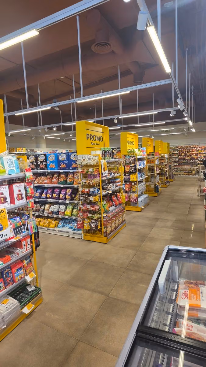 Dana Mart