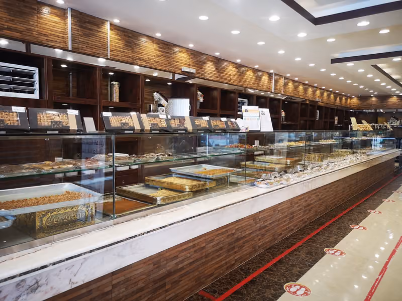 Danah alaryaf bakery