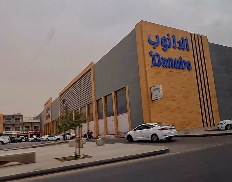 الدانوب