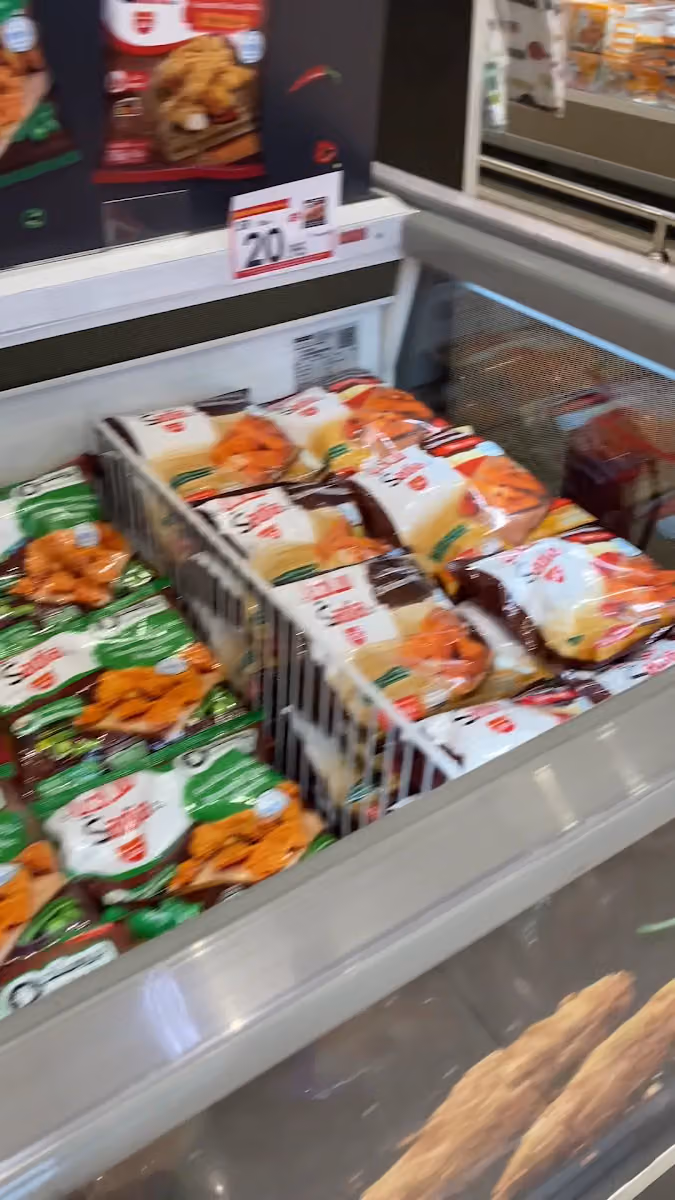 الدانوب