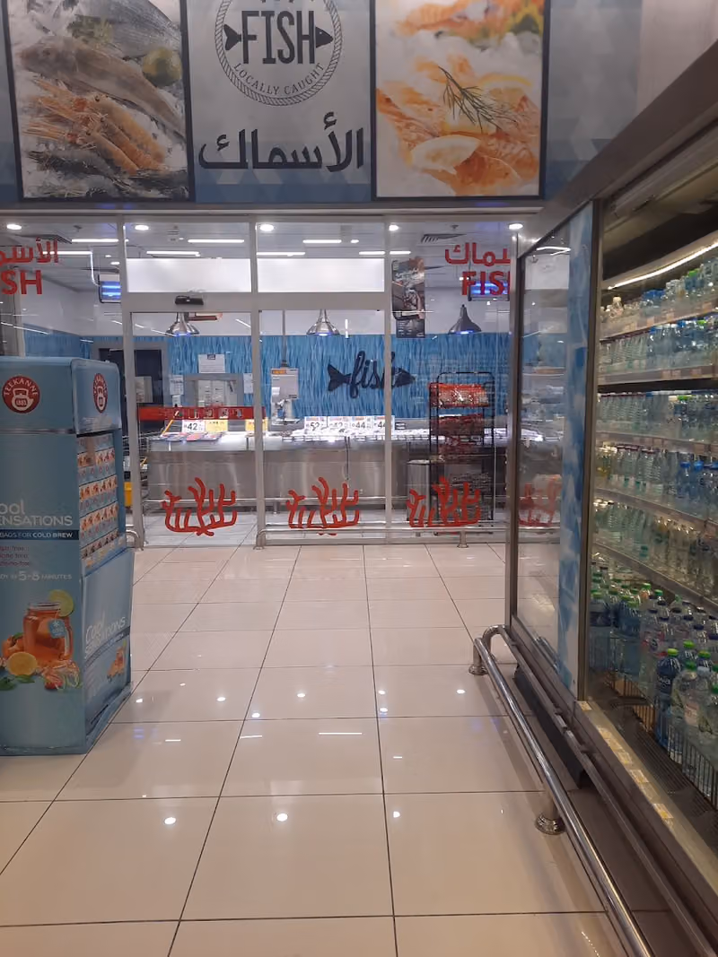 الدانوب