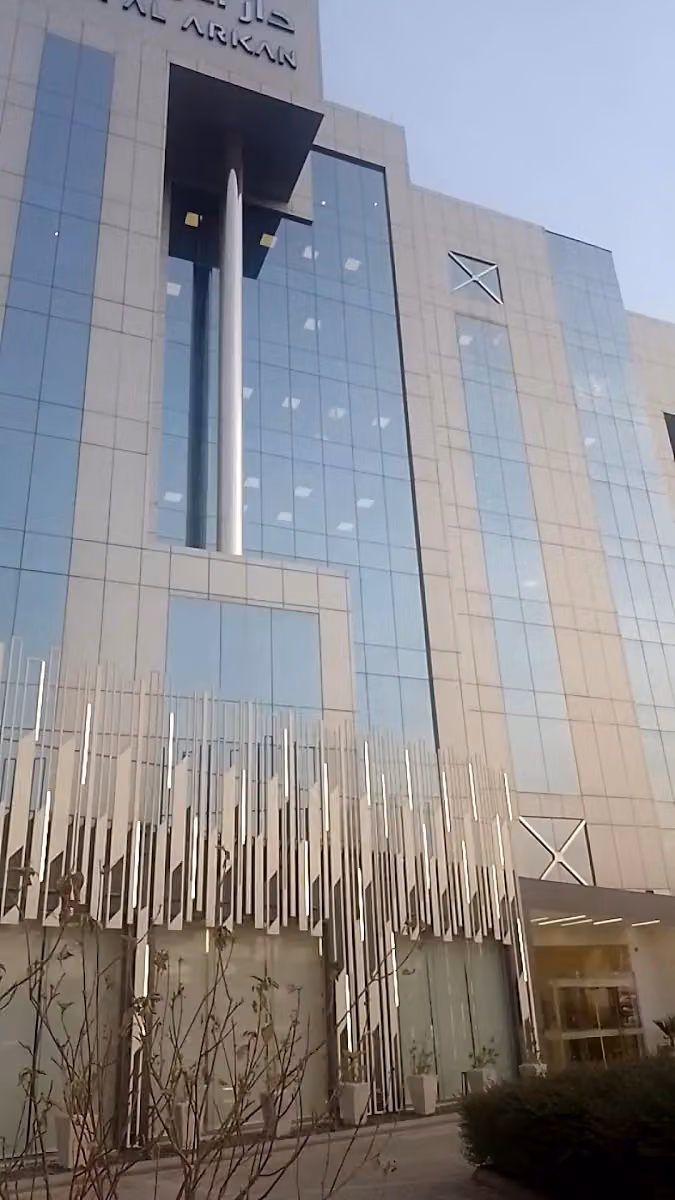 شركة دار الأركان للتطوير العقاري