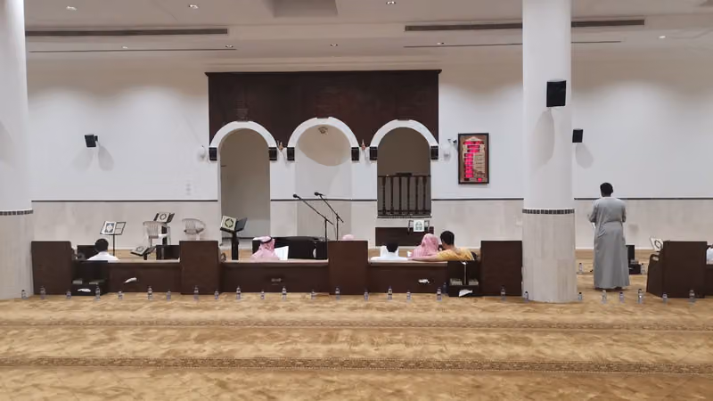 Dar al-Hijrah mosque