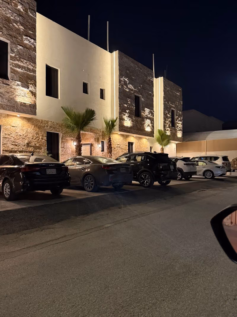 دار العقيق
