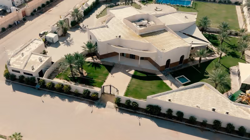 دار الأسرة