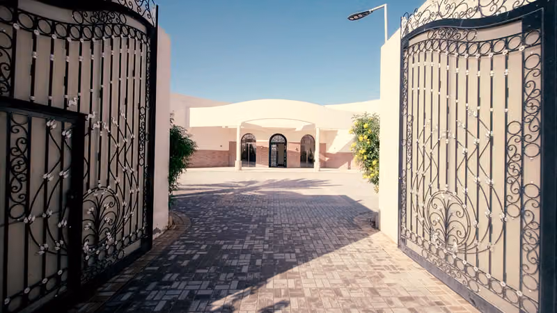 دار الأسرة