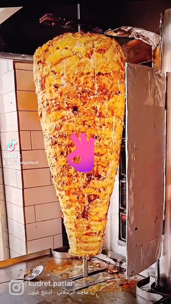 دار الفطيرة