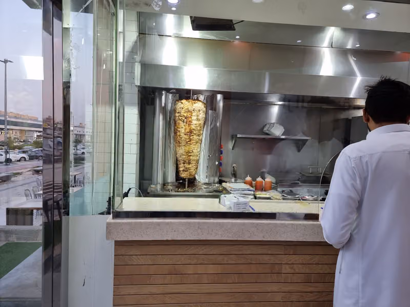 دار الفطيرة