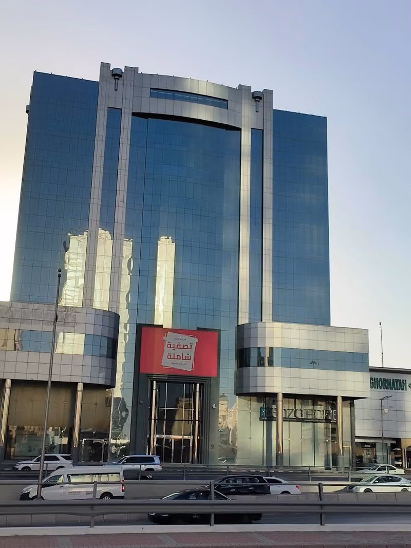 دار الهندسة للتصميم والاستشارات