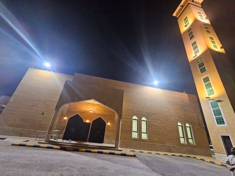 دار الرقية الشرعية- الملز