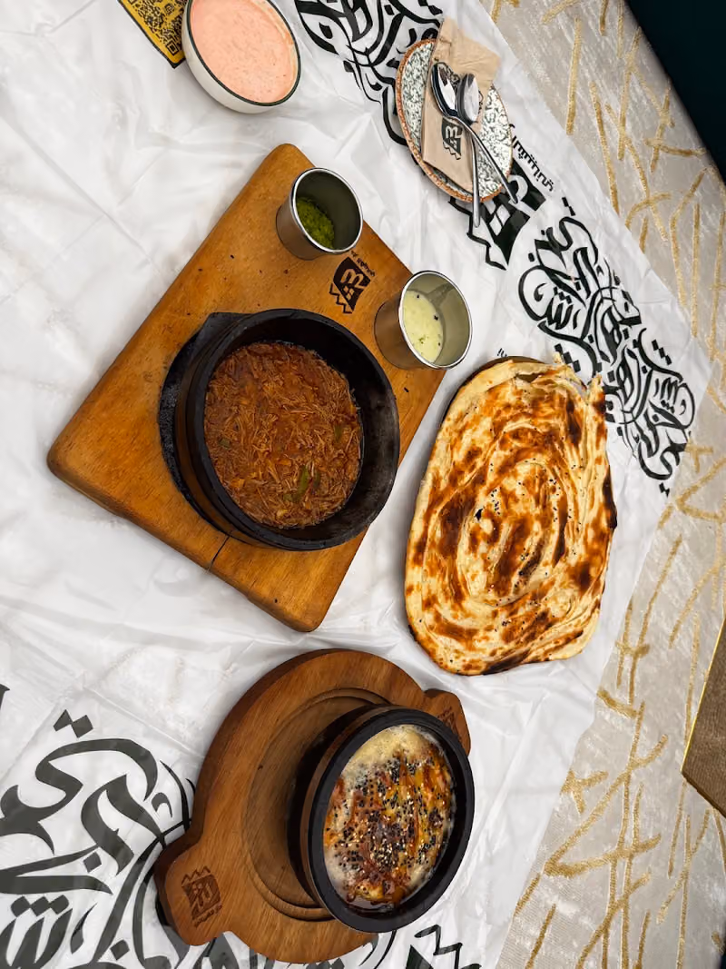 دار الشيباني للمطاعم | Dar Al-Shaibani Restaurants