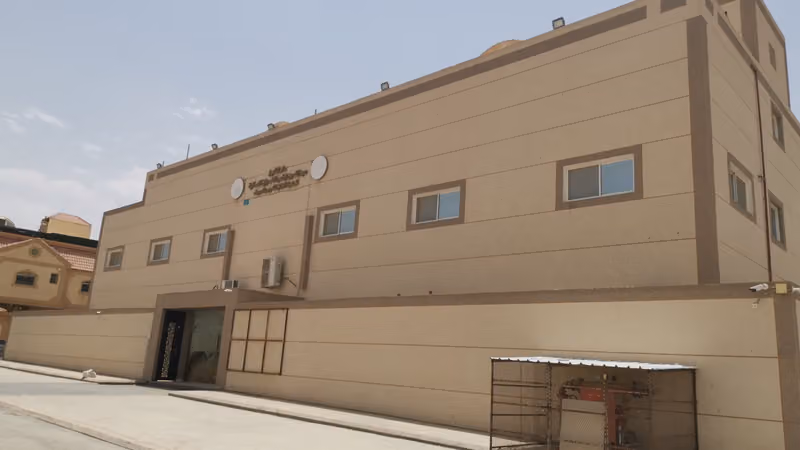 دار الشيخ عبد الله بن تركي الضحيان النسائية لتحفيظ القرآن الكريم بالعريجاء الغربية