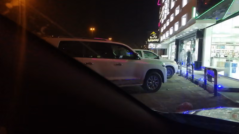 دار باتو للشقق المفروشة