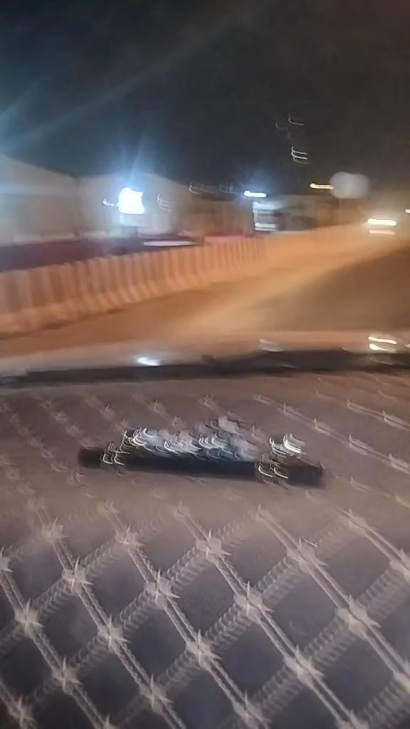 دار باتو للشقق المفروشة