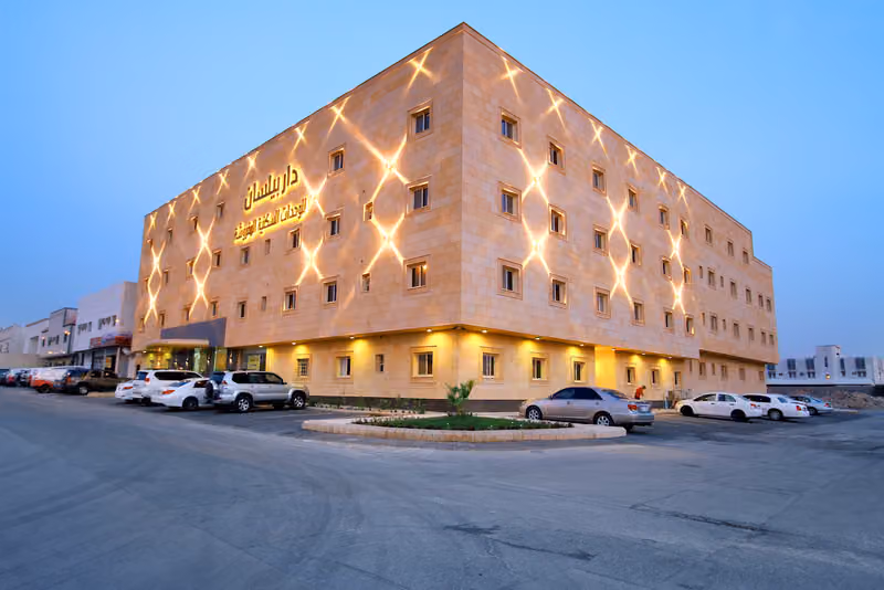 Dar Baylisan (2 apartments)