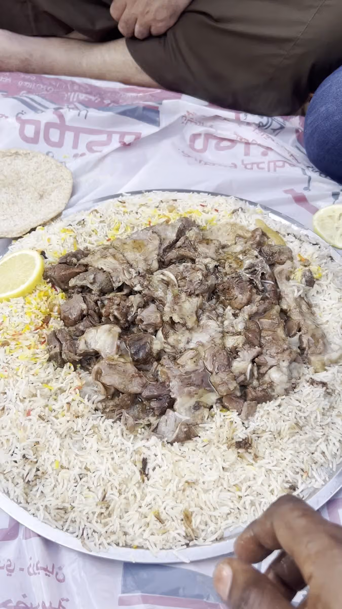 دار دارين للشقق المخدومة