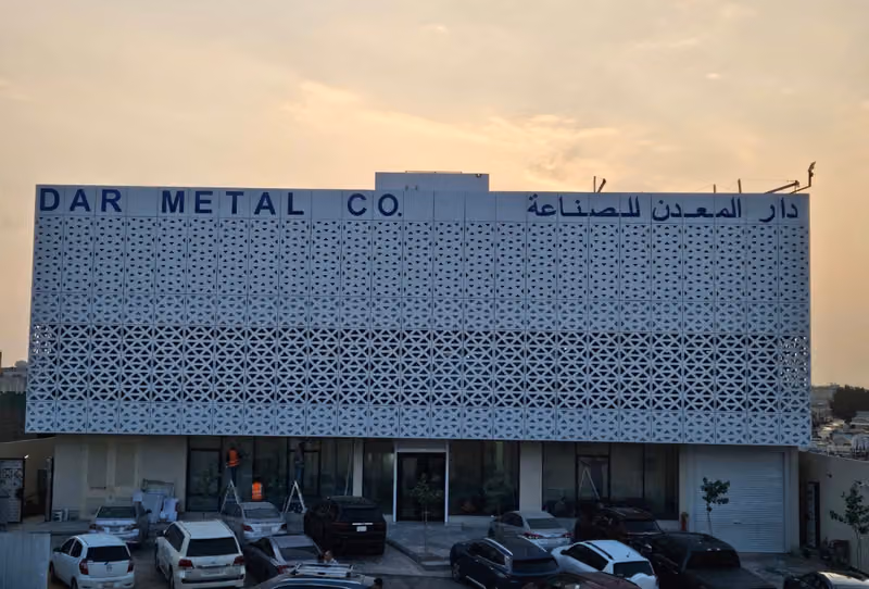 Dar Metal Industries