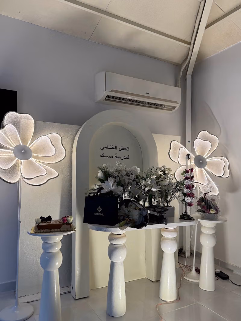 دار مسك لتحفيظ القران الكريم النسائيه
