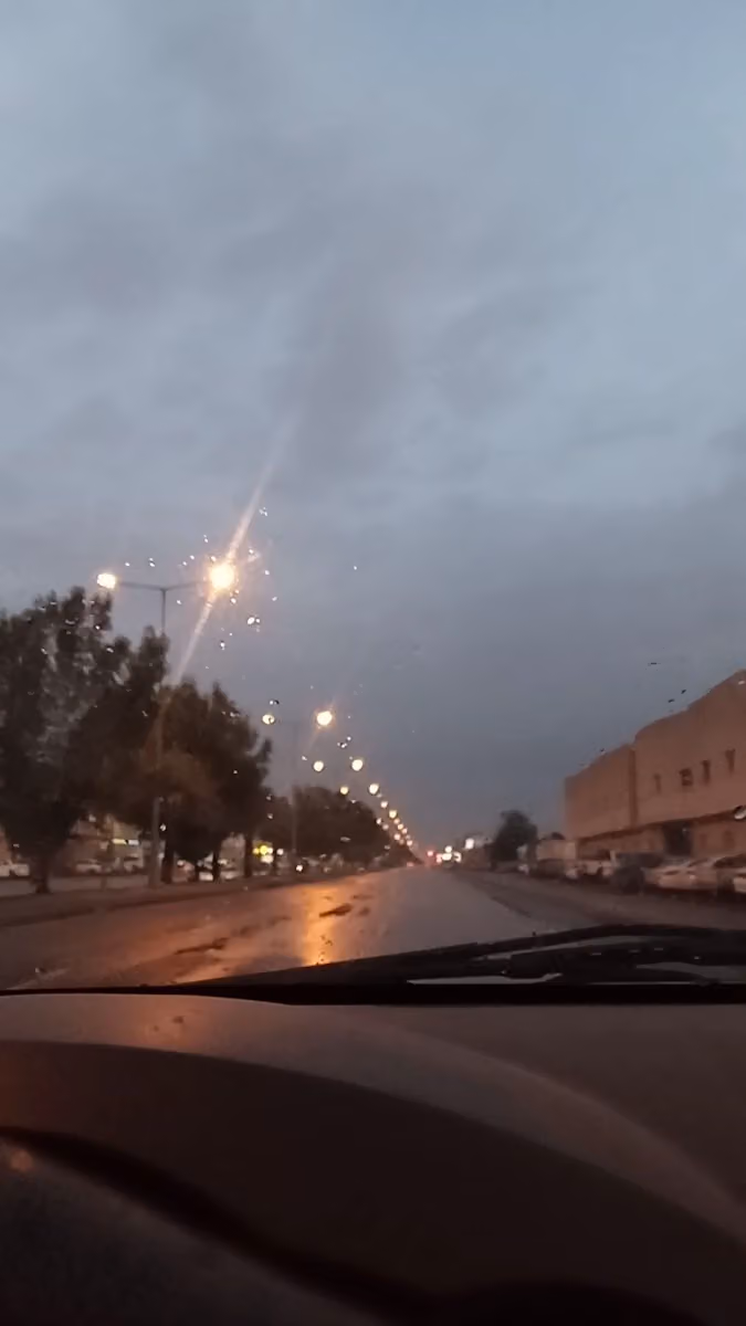 دار مياسن