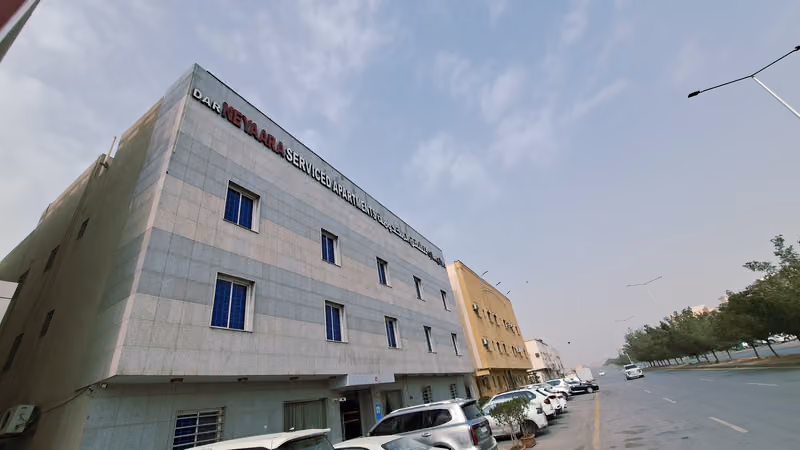 DAR NEYAARA SERVICED APARTMENTS