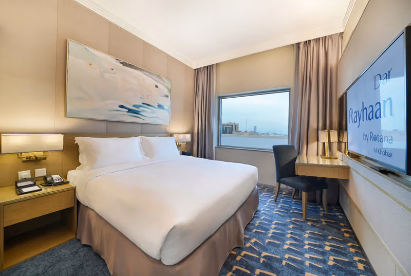 فندق دار ريحان من روتانا الخبر Dar Rayhaan by Rotana Al Khobar Hotel