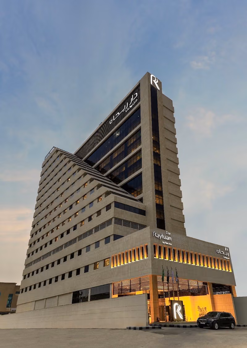فندق دار ريحان من روتانا الخبر Dar Rayhaan by Rotana Al Khobar Hotel