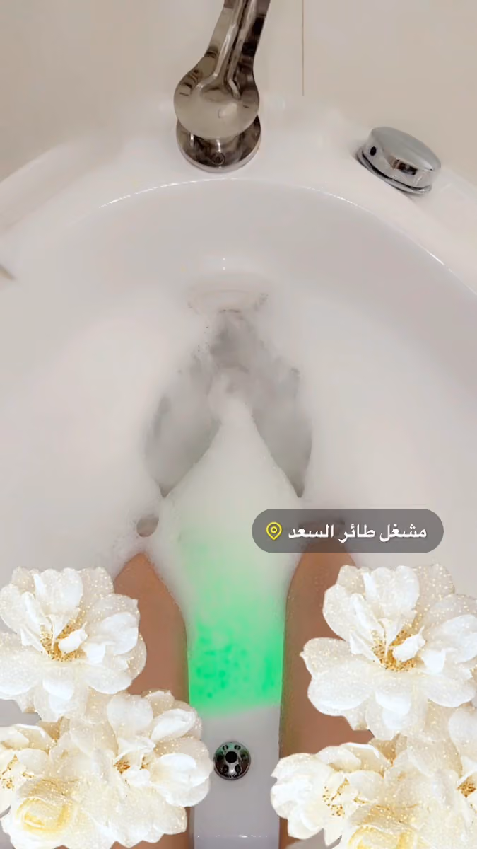 دار طائر السعد للتزيين النسائي