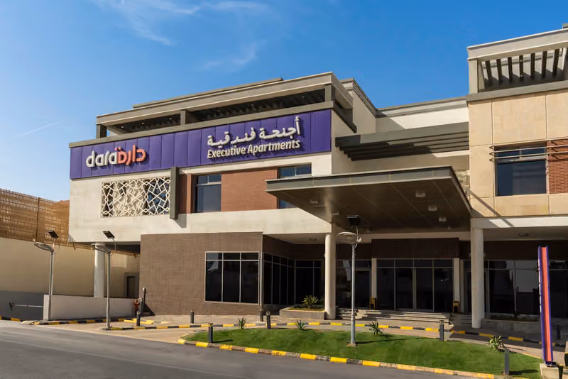 Dara Al Rayyan I دارة الريان