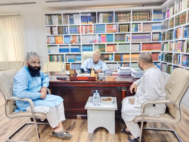 Darussalam Publishers Head Office