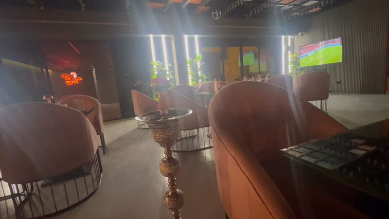 داس موند كافيه