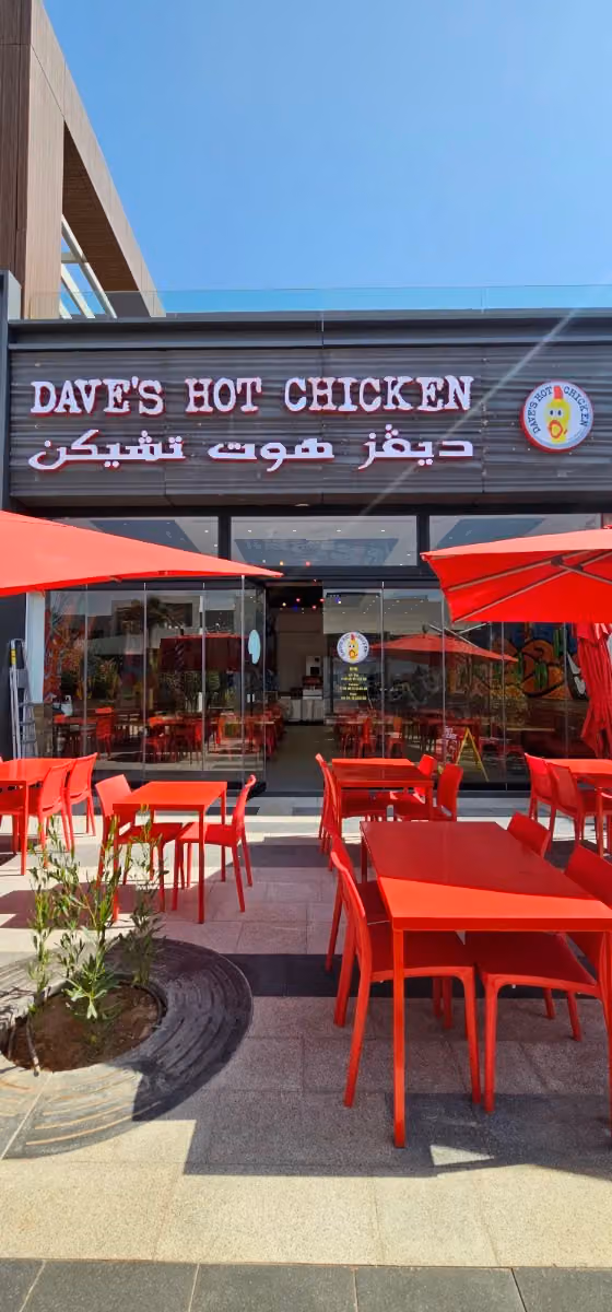 Dave's Hot Chicken Roshn Front