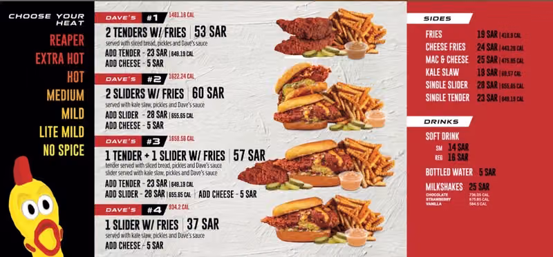 Dave's Hot Chicken