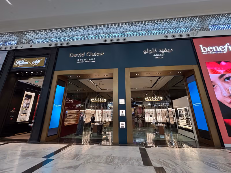 David Clulow Opticians