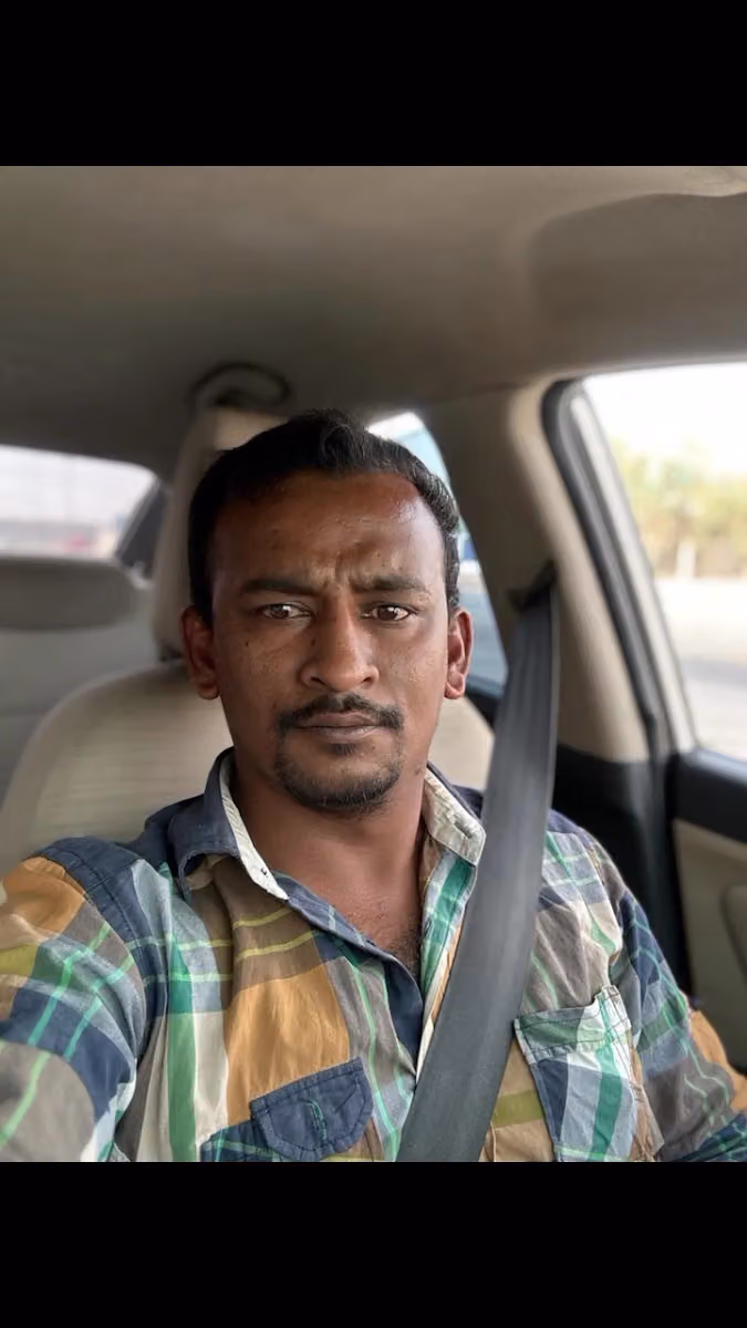داوجن المحسن