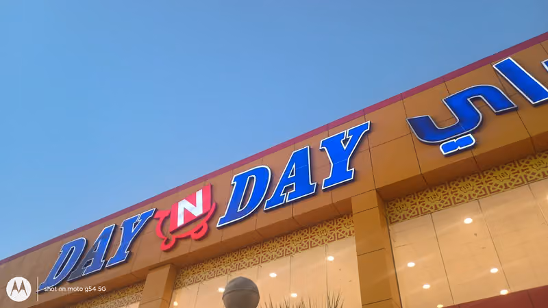Day N Day