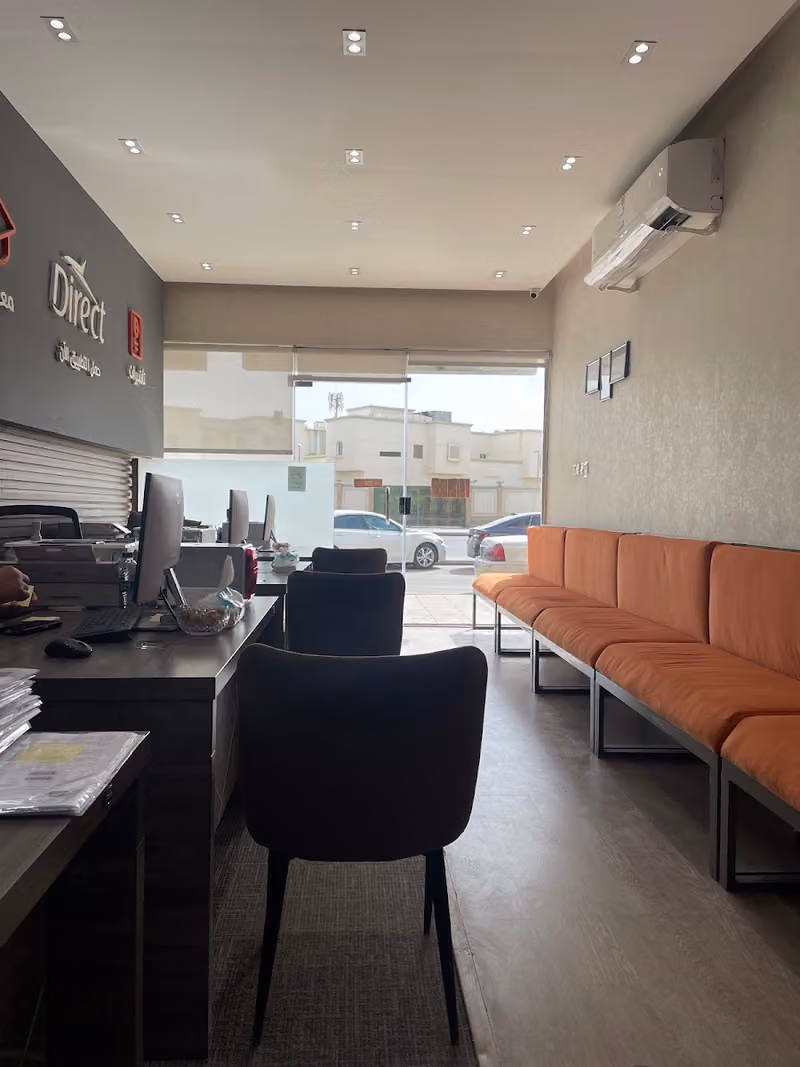 دايركت - فرع أم الحمام, الرياض