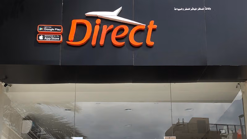 دايركت - فرع جدة